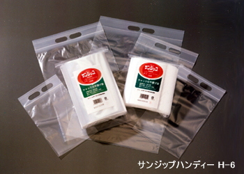チャックつき袋ユニハンディH-6(セイニチ)相当品
